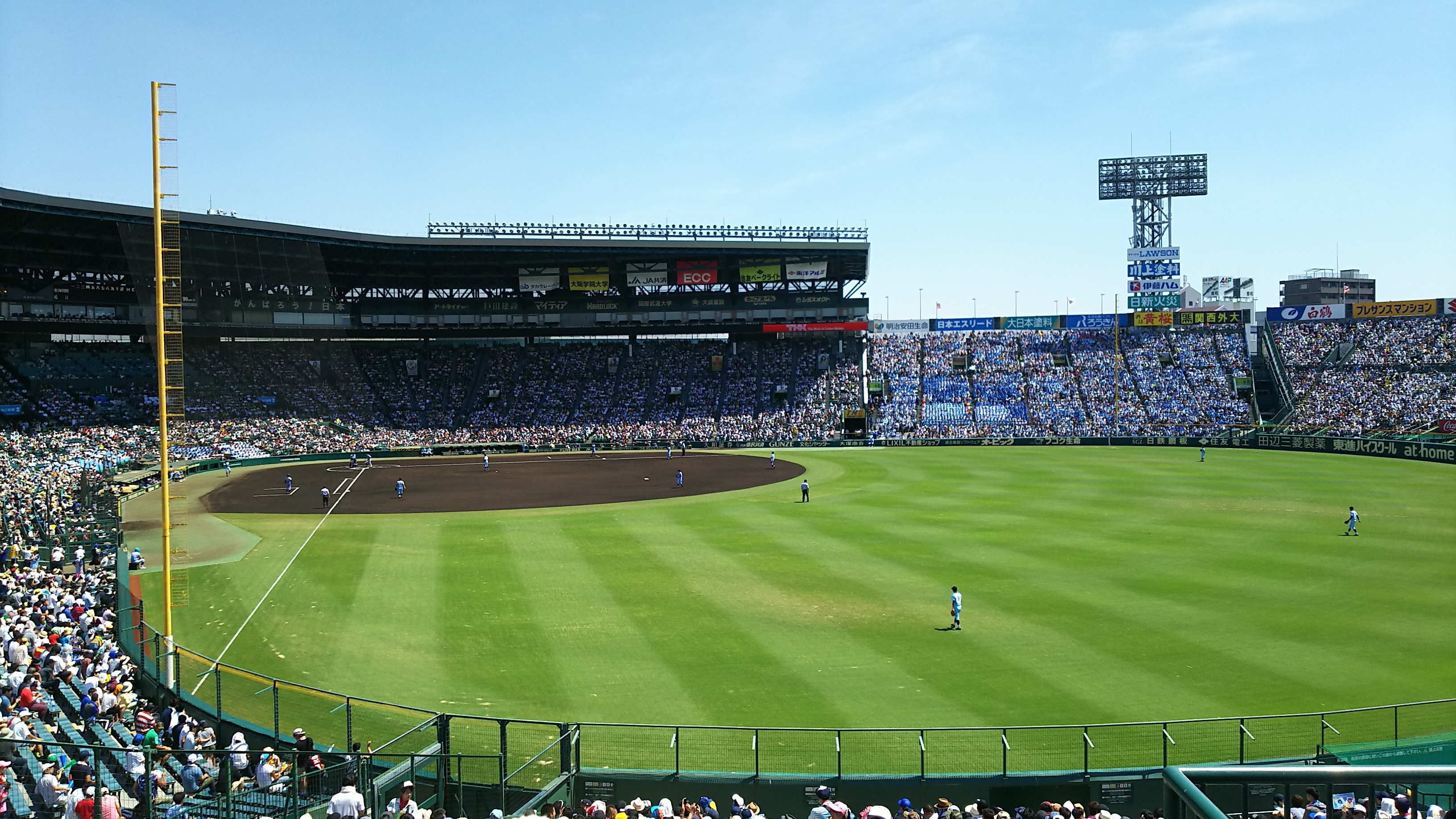 イップス科学研究施設  イップス治療　イップス克服　イップス改善　イップス病院