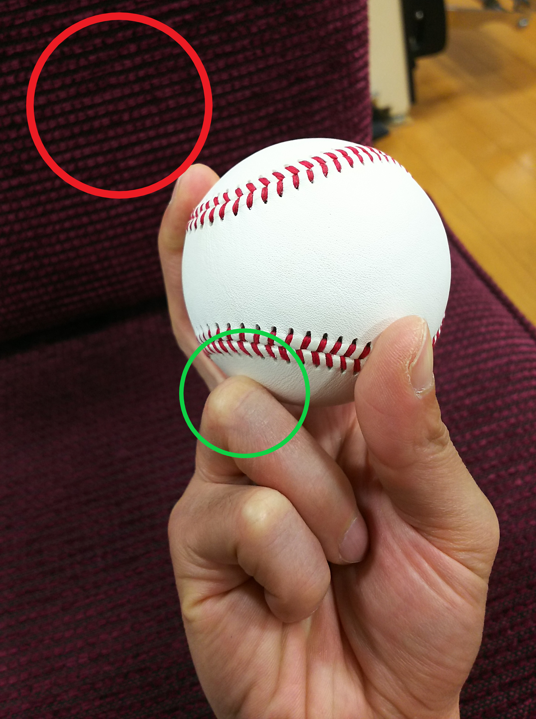 イップスボールの握り方