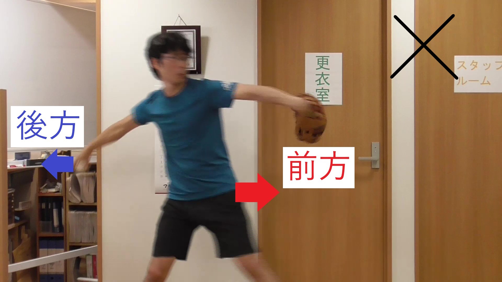 イップス治療　イップス克服　イップス改善　イップス病院