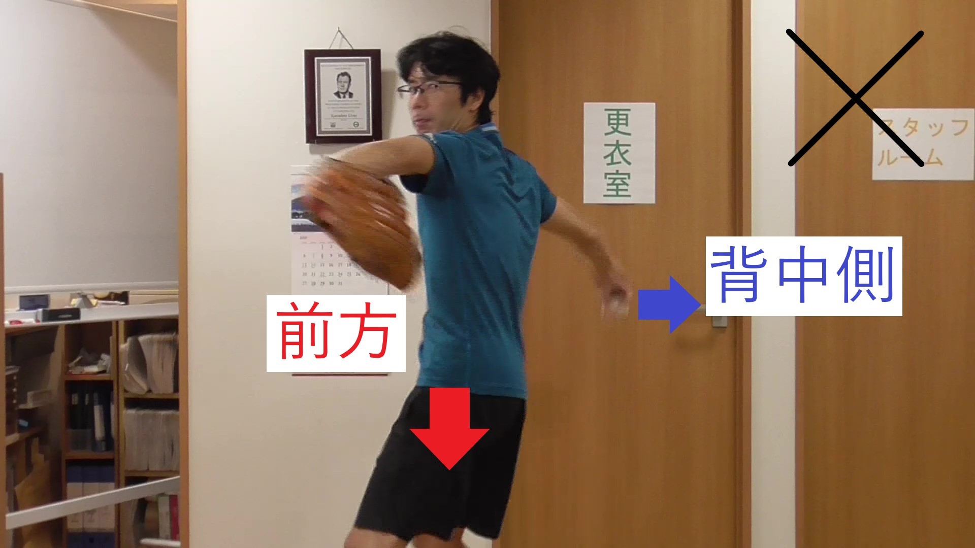 イップス治療　イップス克服　イップス改善　イップス病院