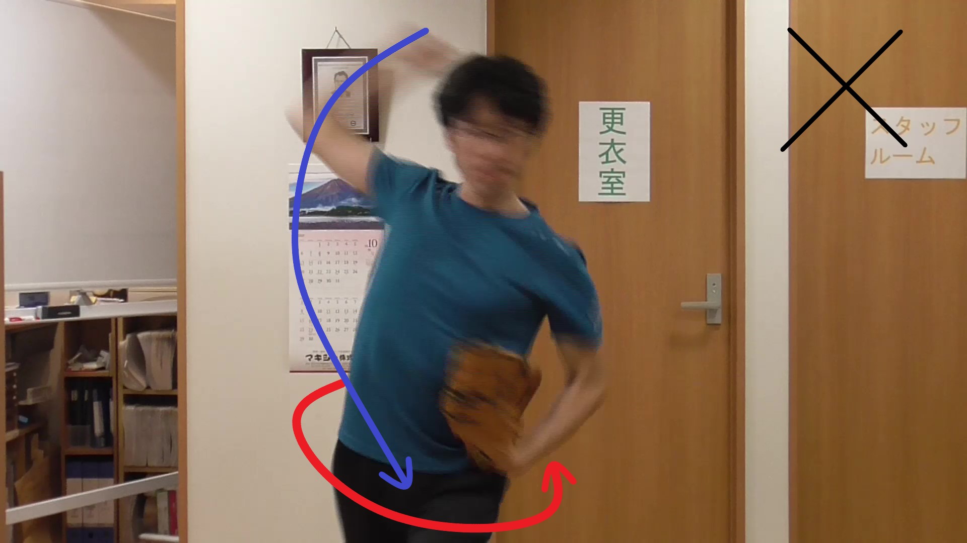 イップス治療　イップス克服　イップス改善　イップス病院