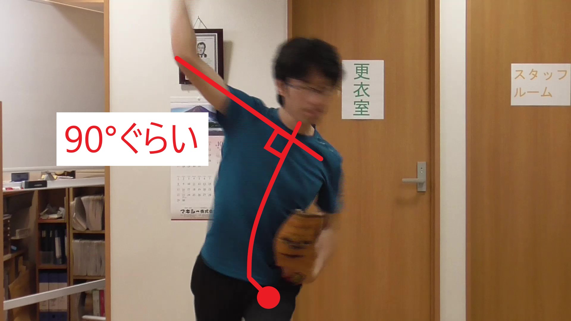 イップス治療　イップス克服　イップス改善　イップス病院