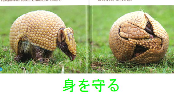 イップス治療　イップス克服　イップス改善　イップス病院