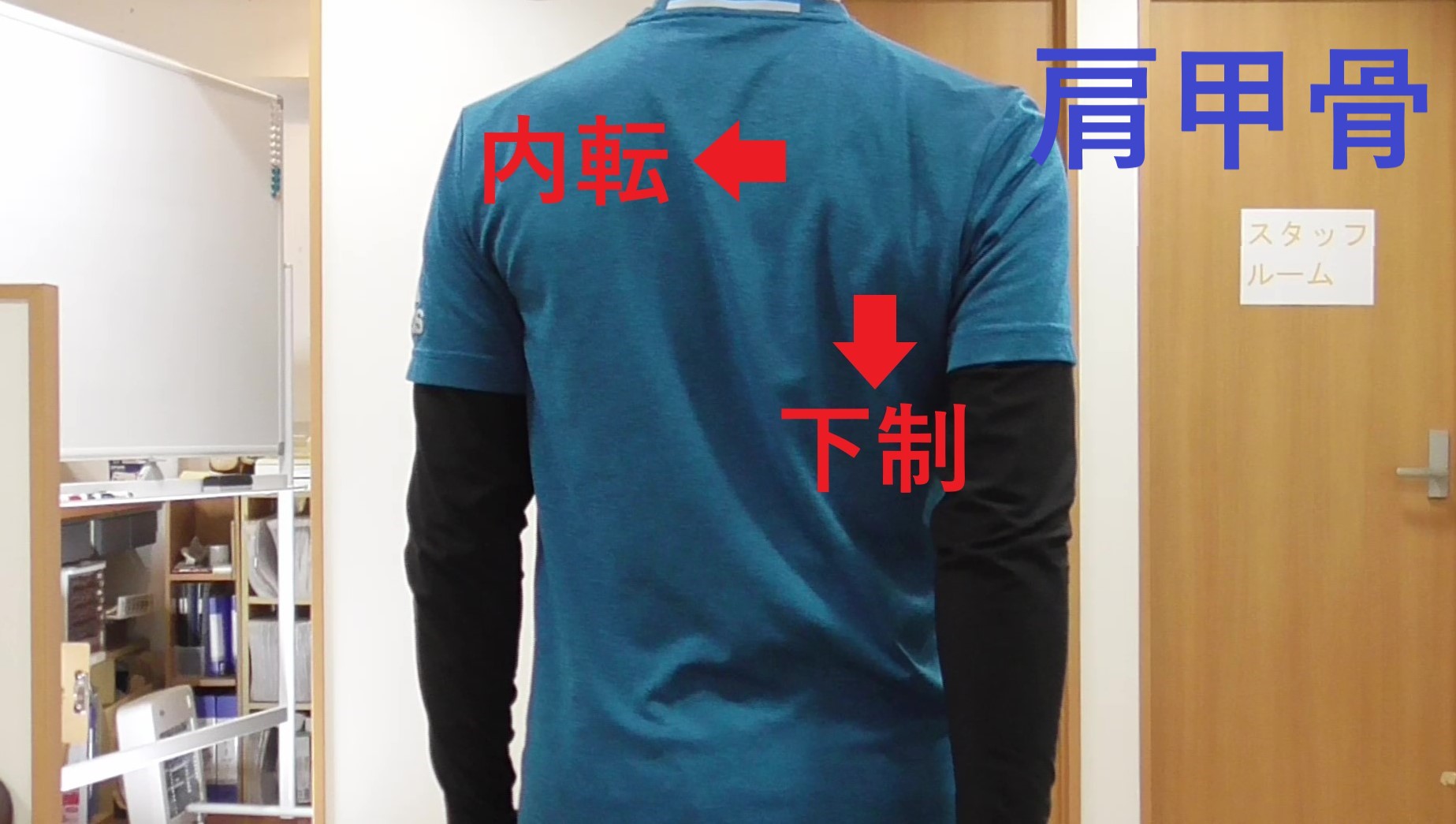 イップス治療　イップス克服　イップス改善　イップス病院