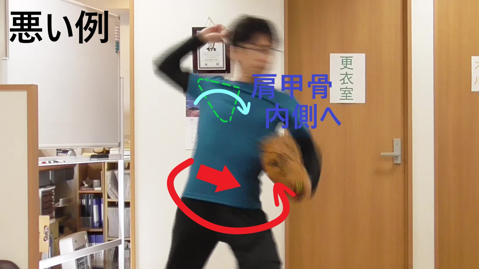 イップス治療　イップス克服　イップス改善　イップス病院