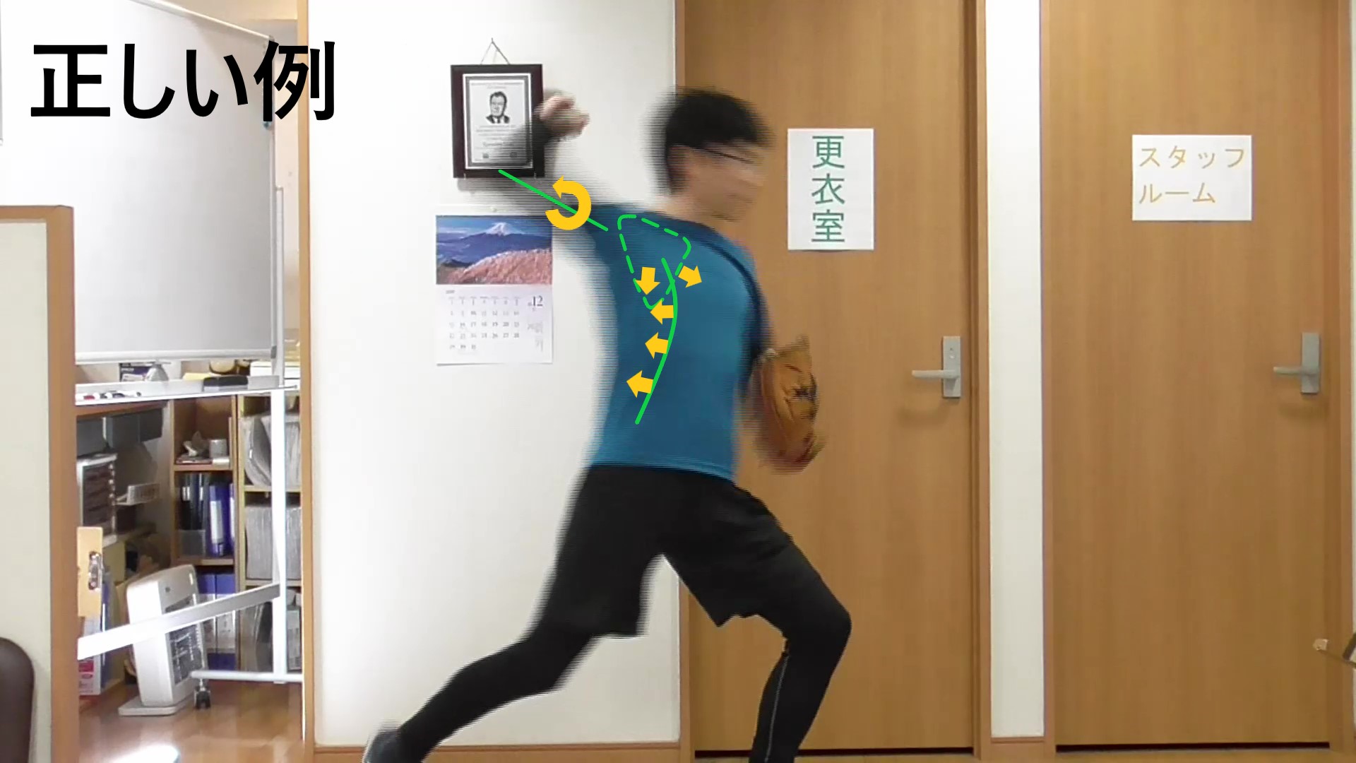 イップス治療　イップス克服　イップス改善　イップス病院