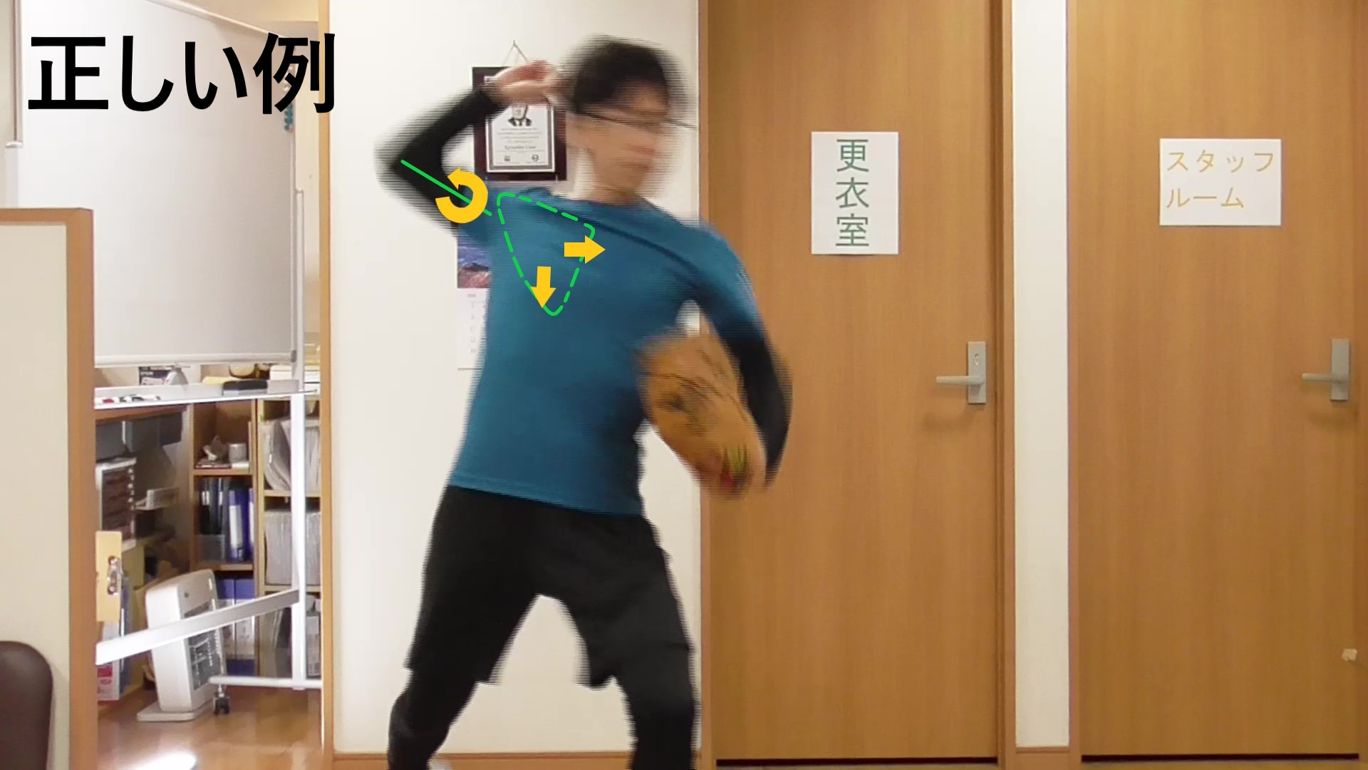 イップス治療　イップス克服　イップス改善　イップス病院