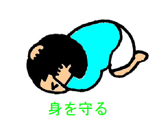 イップス治療　イップス克服　イップス改善　イップス病院